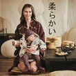 Z8-Newborn_W2501