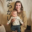 Z8-Newborn_W2561