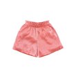 Z8_KIDS-S26_0048_Rumi