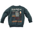 Z8_MINI_LMD_0007_Tiemen-back