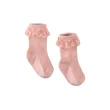 z8-mini-s240069mariposa-dawn-pink