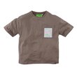 z8kidss250010elio