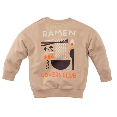 Z8-MINI-W25-_0021_Tiemen-back