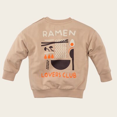 Z8-MINI-W25-_0021_Tiemen-back