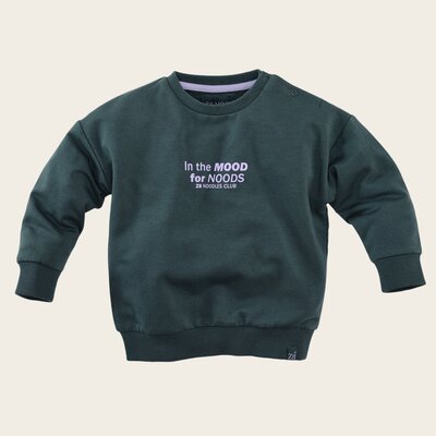 Z8-MINI-W25-_0022_Jurgen