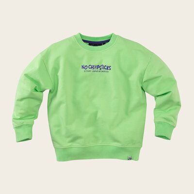 Z8_KIDS_W25__0069_Brex